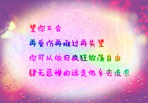 林染霜陆寻屿是林染霜陆寻屿的小说-《私生一家小说》完整章节林染霜陆寻屿读