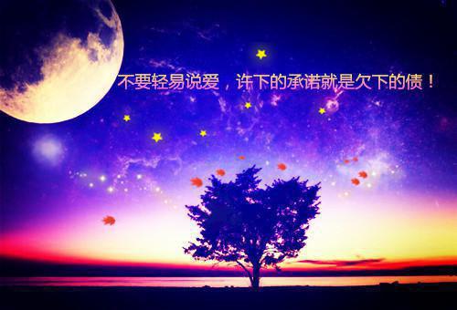 给长辈的生日祝贺词