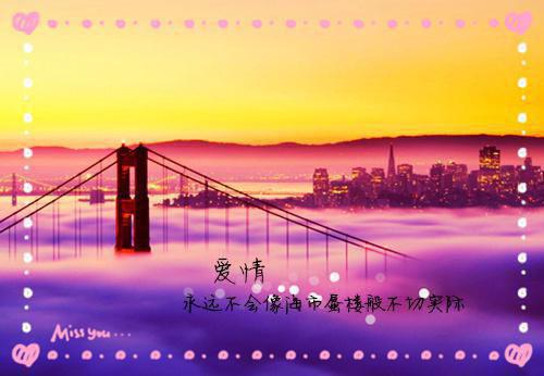 范钥全章节_退婚后，我闪婚财阀大佬小说阅读