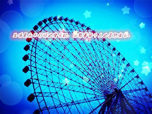 媚骨陷阱林湘湘林舞魅楚舟完结版全章节阅读