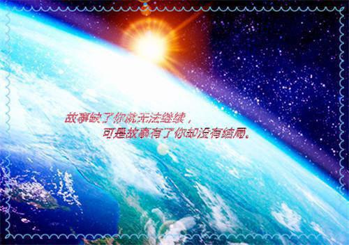 唯美忧伤带古风的句子