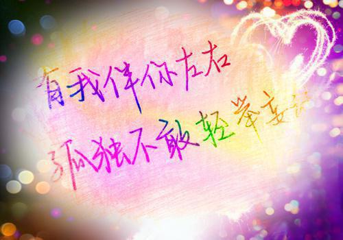 搞笑生日祝福语语录