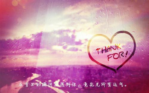 余生路漫漫纪余生陆漫漫小说_余生路漫漫纪余生完结版阅读