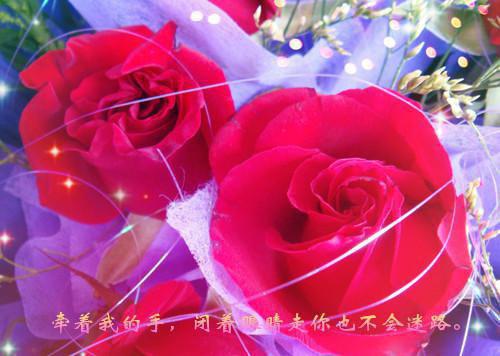 有关工作正能量的句子