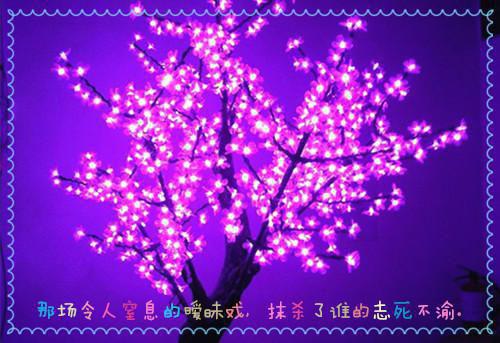 如诗如画的云台山