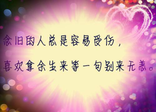 幼儿园大班简短期末评语（精选30篇）