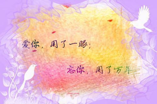 (番外)+(全文)网恋被甩后他成了全服第一大佬:结局+番外免费阅读无弹窗大结局_(网恋被甩后他成了全服第一大佬:结局+番外)网恋被甩后他成了全服第一大佬:结局+番外最新章节列表_笔趣阁(黎诗棠秦聿凛)