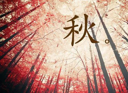 幸福浪漫的情侣签名拥有的欲望因你而不停的在内心旋转