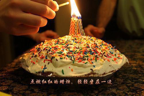 qq寻仙搞笑的id大全