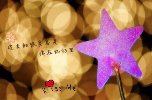 (番外)+(全文)愿你不染人间愁：结局+番外(傅慎川沈兮棠)小说最新列表_愿你不染人间愁：结局+番外(傅慎川沈兮棠)全文阅读无弹窗愿你不染人间愁：结局+番外