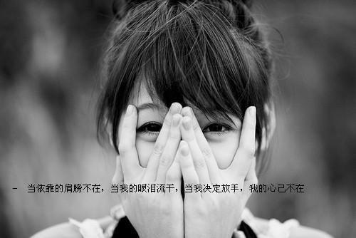 经典爱情名言警句短句