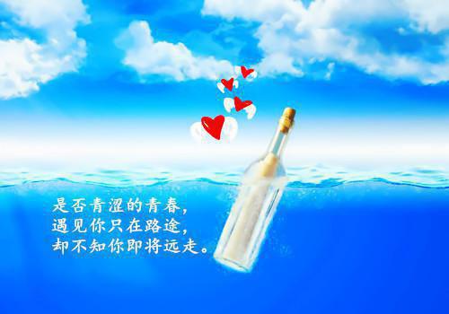 矜持的qq女生签名大全2023最新版的 喜欢并不一定要成为恋人