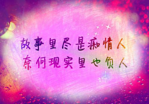沈月眠楚晏辞佚名小说全文免费阅读