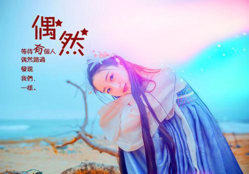 幸福旳情侣签名一男一女 有一种爱牵手就永不放手