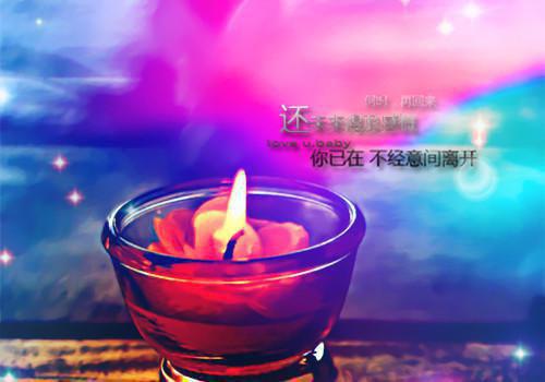 温漾谢砚辞(离婚后，温小姐光芒万丈：结局+番外)全文免费阅读无弹窗大结局_(温漾谢砚辞)最新章节列表_笔趣阁(离婚后，温小姐光芒万丈：结局+番外)
