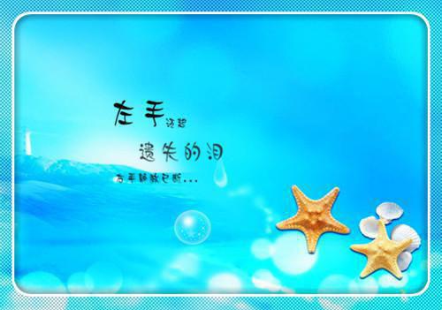 当爱恨如潮生/温舒梨宋砚川：+后续+结局爱恨纠葛全文阅读（宋砚川温舒梨）最新章节_当爱恨如潮生/温舒梨宋砚川：+后续+结局爱恨纠葛全文阅读