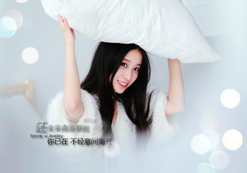 厉晏舟常梨（路遥星亦迟常梨：结局+番外）全文阅读无弹窗结局_(厉晏舟常梨路遥星亦迟常梨：结局+番外阅读全文结局)结局章节列表_笔趣阁（厉晏舟常梨）