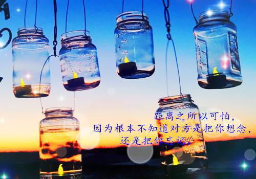 有关青春的富有哲理的话