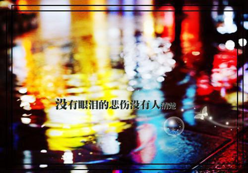 老师给高中生操行评语（通用20篇）