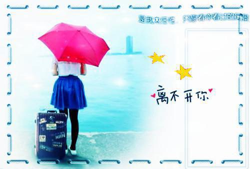 中班下学期幼儿简短评语