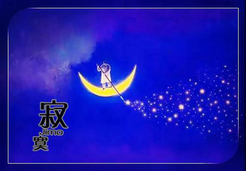 青春走过的屋檐，总是漫不经心。