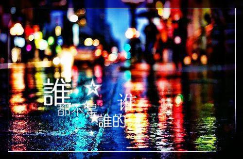 高考写作励志最新素材推荐