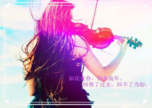 (番外)+(全文)帝姬情断魔界，新缘九天起：后续+完结全文免费阅读无弹窗大结局_（君瑜白宁）帝姬情断魔界，新缘九天起：后续+完结最新章节列表_笔趣阁（君瑜白宁）