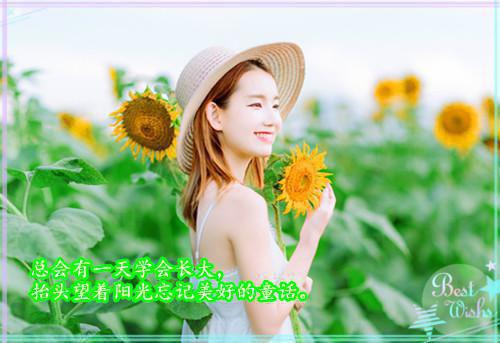 分手后,我被禁欲大叔挨的婚心荡漾:结局+番外(池嫣江寒琛)全文池嫣江寒琛阅读无弹窗结局_池嫣江寒琛+结局最新章节列表_笔趣阁(分手后,我被禁欲大叔挨的婚心荡漾:结局+番外)