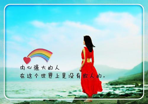 个性签名伤感女生冷漠今日最新 我是个懒人感情也只图个安稳