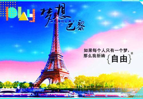季渺蒋西洲（浮生厌白首季渺：结局+番外）全文免费阅读无弹窗大结局_(季渺蒋西洲)最新章节列表_笔趣阁（浮生厌白首季渺：结局+番外）