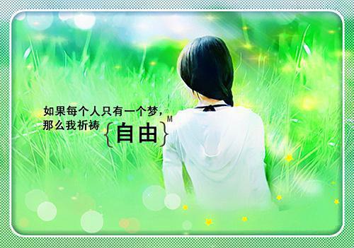 乔晚宁江宴时:+后续+番外爱恨纠葛全文阅读(乔晚宁江宴时)最新章节_乔晚宁江宴时:+后续+番外爱恨纠葛全文阅读