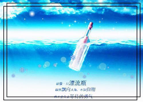 尊重老师的名言