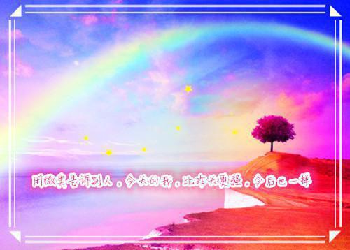 秋之简