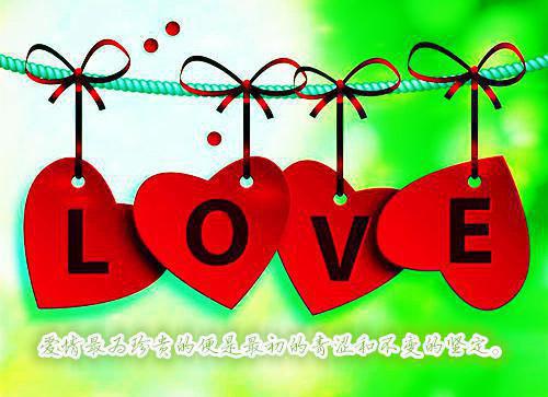 (番外)+(全文)重生八零爱已过期限：结局+番外+完结（苏知秋陆琰洲）全文免费阅读无弹窗大结局_重生八零爱已过期限：结局+番外+完结最新章节列表_笔趣阁（苏知秋陆琰洲）