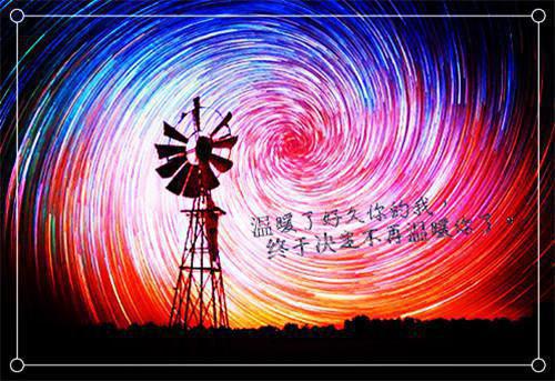 伤感签名女生心碎冷淡 很有个性的冷淡风签名