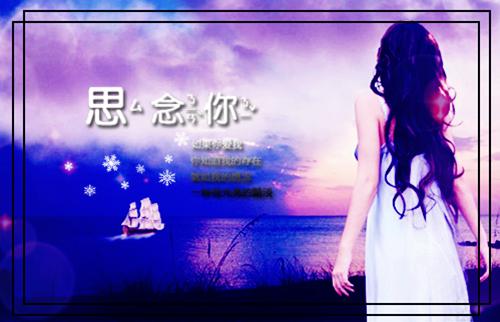 心情很复杂的句子