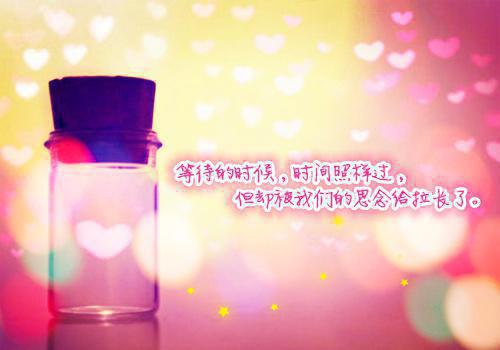 关于草原的励志歌曲