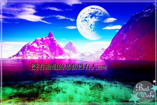 高考励志唯美文章
