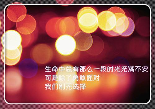 一口气读完你的竹马我的劫顾辰屿苏念柔江煜白:结局+番外_(你的竹马我的劫顾辰屿苏念柔江煜白:结局+番外最新章节列表_笔趣阁)顾辰屿苏念柔江煜白你的竹马我的劫全文+后续