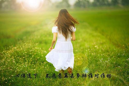 幼儿园大班下学期家庭评语（精选29篇）