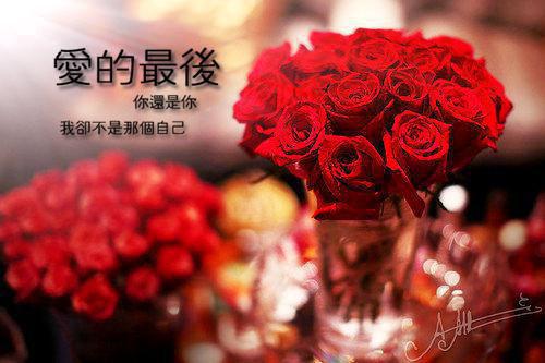 有关于珍惜生命的名言警句