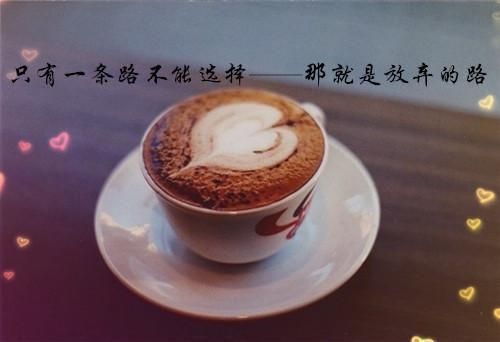 2023同桌的你经典台词 伤感爱情qq个性签名