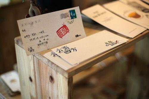 本科论文评阅老师评语