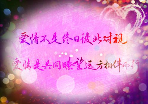 姜颜苏砚:心的第七次颤动结局+番外(苏砚姜颜)全文免费阅读无弹窗大结局_(苏砚姜颜)最新章节列表_笔趣阁姜颜苏砚:心的第七次颤动结局+番外