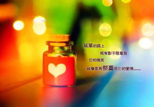 很牛的最别致的超拽签名 很绝的不会撞的霸气短句签名
