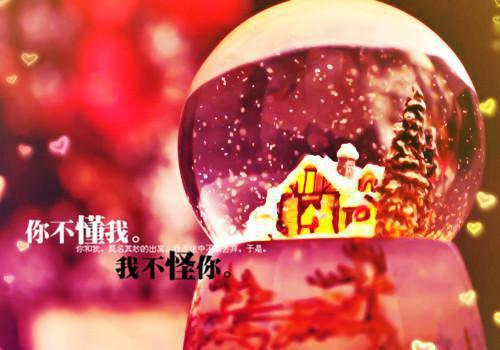 高一上学期你哦操行评语