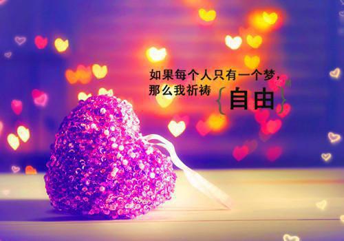 佚名的小说琉灵司墨琉灵司墨全文阅读