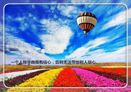 乔云棠祝朝暄:结局+番外+完结(乔云棠祝朝暄)在线完结版小说阅读_乔云棠祝朝暄:结局+番外+完结全本列表免费笔趣阁(乔云棠祝朝暄)