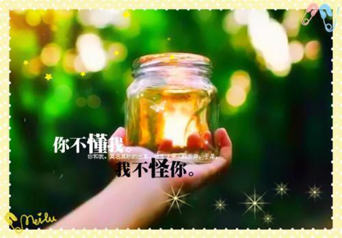 思乡的诗句——《转应曲》
