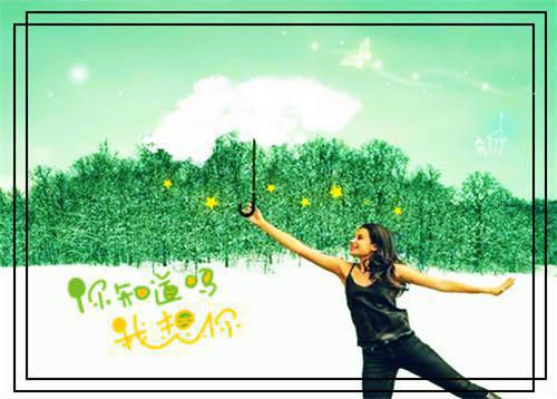 (番外)+(全文)偏我醒时花凋落：结局+番外(白露霍奕辰)全文免费阅读无弹窗大 结局_(偏我醒时花凋落：结局+番外免费阅读全文大结局)最新章节列表_笔趣阁(偏我醒时花凋落：结局+番外)